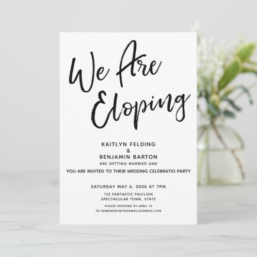 私たちはこっそり結婚式 現代風 カジュアル ウェディングパーティー 招待状 (スタンド正面)
