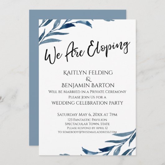 私たちはこっそり結婚式 青い葉のデザイン 招待状のみ 招待状 (正面/裏面)