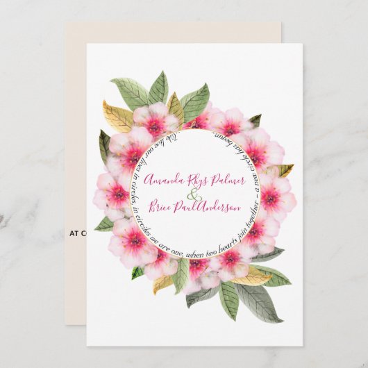 私たちはさくらんぼの花を詩結婚で咲く 招待状 (正面/裏面)