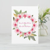 私たちはさくらんぼの花を詩結婚で咲く 招待状 (スタンド正面)