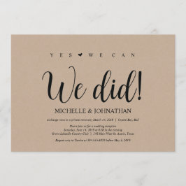 私たちはしました、結婚式の駆け落ち式の招待状 招待状