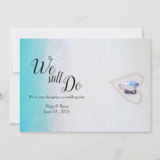 私たちはまだする | 結婚延期 シンプルなお知らせ 招待状 (正面)