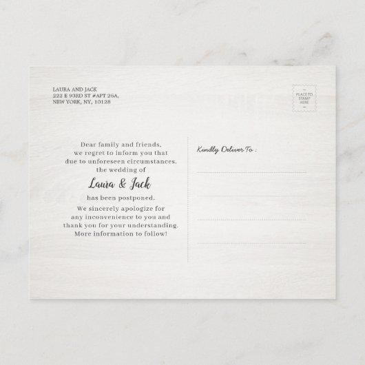 私たちはまだ結婚を延期します 愛は忍耐強い 案内ポストカード (裏面)