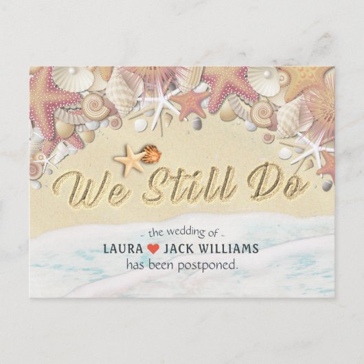 私たちはまだ結婚夏のビーチ砂を延期する 案内ポストカード (正面)