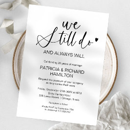 私たちはまだ結婚記念日招待状をする 招待状