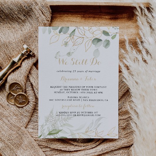 私たちはまだ誓う ゴールドグリーン フォリア リニューアル 招待状