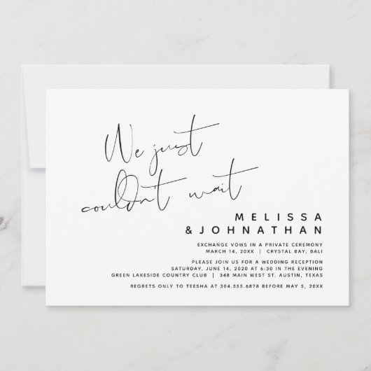 私たちはもう待つことができなかった、モダンウェディングエロープメント 招待状 (正面)