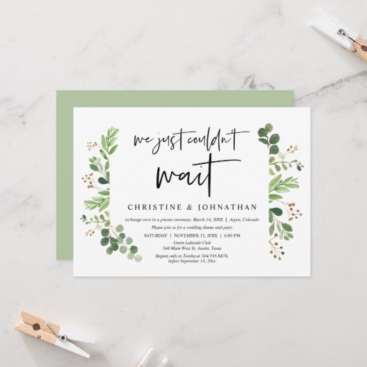 私たちはもう待つことができなかった、結婚式の秘密の挙式 招待状 (正面/裏面インサイチュ)