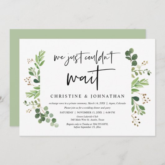 私たちはもう待つことができなかった、結婚式の秘密の挙式 招待状 (正面/裏面)