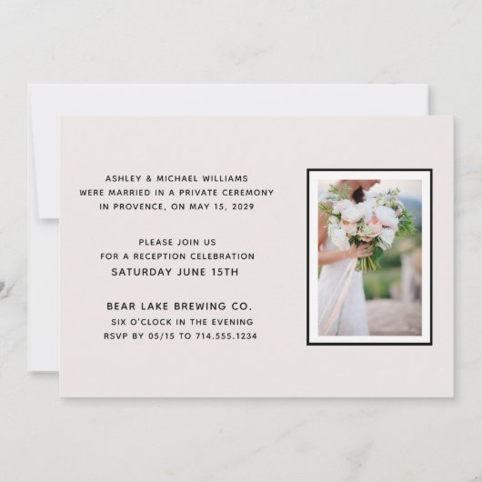 私たちはイエスと言いました | ブラッシュ + ゴールド フォト レセプションのみ 招待状 (裏面)