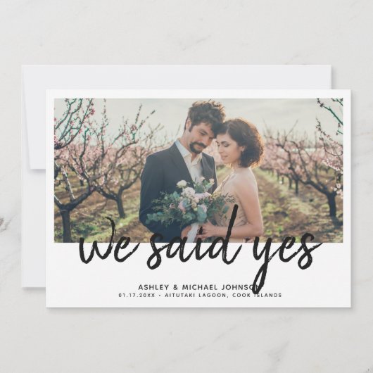 私たちはイエスと言った|4枚の写真のみの挙式(おふたりだけでこっそりと) 招待状 (正面)