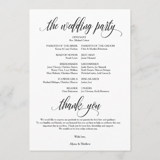 私たちはウェディングプログラムカード5x7モダンデザインv3 プログラム (裏面)