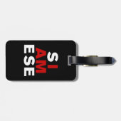 私たちはシャム人だ ラゲッジタグ (裏面横)