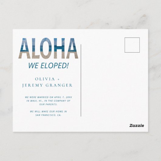 私たちはハワイビーチ結婚式発表に出た ポストカード (裏面)