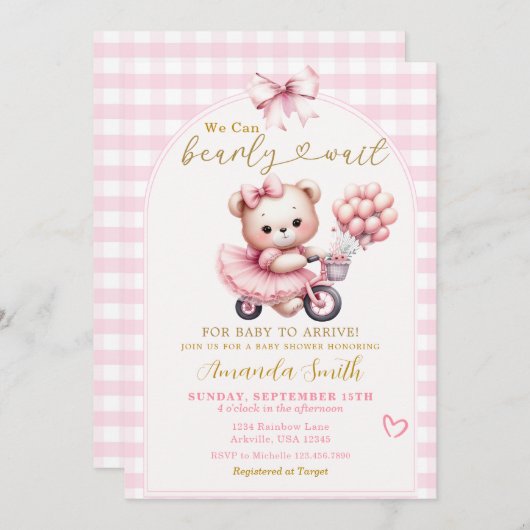 私たちはバルーンで熊を待つことができる赤ちゃんシャワー 招待状 (正面/裏面)
