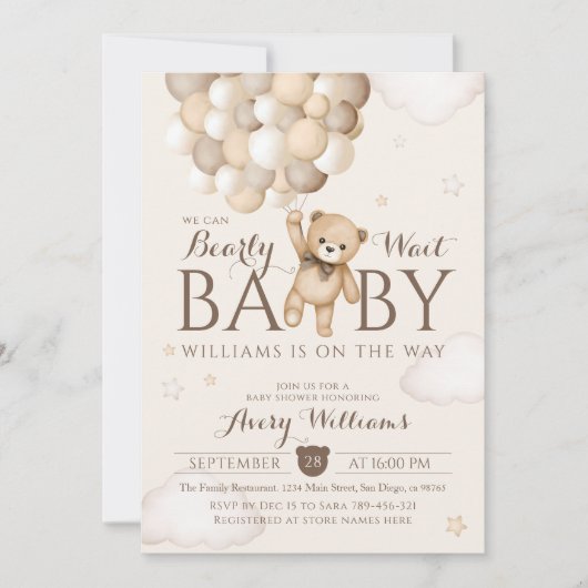 私たちはバルーンベア赤ちゃんシャワーを待つことができる 招待状 (正面)