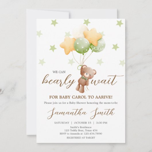 私たちはバルーン赤ちゃんシャワーを待つことができる 招待状 (正面)