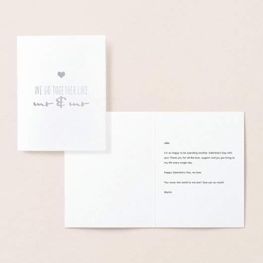 私たちはバレンタインデーさんとゲイさん一緒に行く 箔カード (ディスプレー)