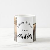 私たちはパパを愛する コーヒーマグカップ (中央)