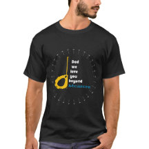 私たちはパパを超えてあなたを愛している