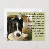 私たちはファイターハガキではない ポストカード (正面/裏面)