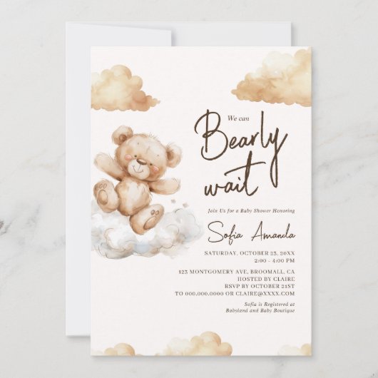 私たちはベアクラウドの赤ちゃんシャワーを心待ちできる 招待状 (正面)