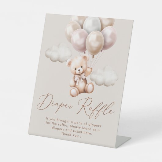 私たちはベアバルーンおむつラッフルを心待ちできる 台座サイン (正面)