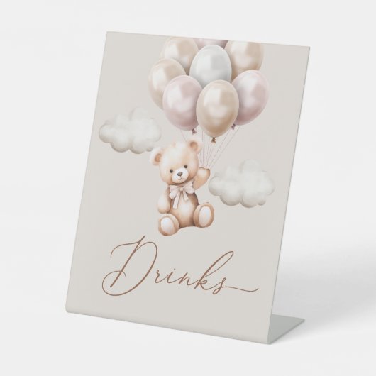 私たちはベアバルーンのシャワードリンクを待つことができる 台座サイン (正面)