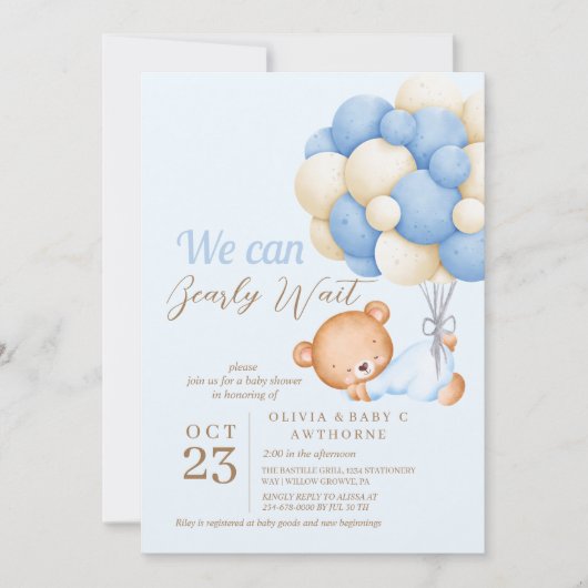 私たちはベアバルーン男の赤ちゃんシャワーを心待ちできる 招待状 (正面)