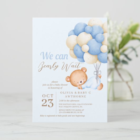 私たちはベアバルーン男の赤ちゃんシャワーを心待ちできる 招待状 (スタンド正面)