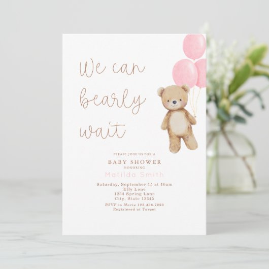 私たちはベアバルーン赤ちゃんシャワーを心待ちできる 招待状 (スタンド正面)