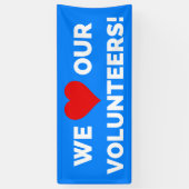 私たちはボランティアが大好きだ 横断幕 (縦)