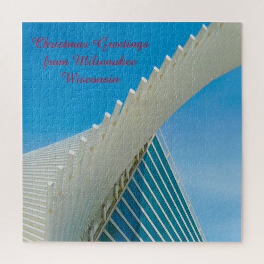 私たちはミルウォーキー・ウィスコンシンを愛している。 ジグソーパズル (縦)