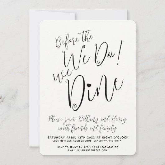 私たちはモノスクリプトを食べる前にリハーサルの夕食 招待状 (正面)