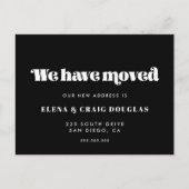 私たちはヴィンテージ移動 案内ポストカード (正面)