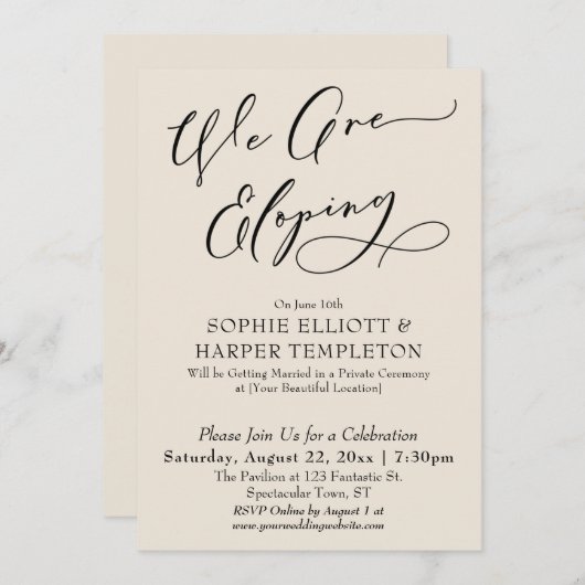 私たちは人前で式を挙げず、シンプルでエレガントなクリーム色の祝い事を行う 招待状 (正面/裏面)