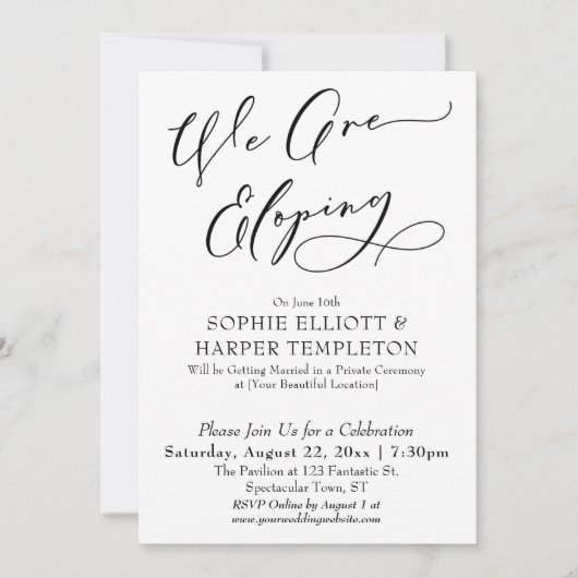 私たちは人前で式を挙げず、シンプルな黒と白のセレブレーションを行う 招待状 (正面)