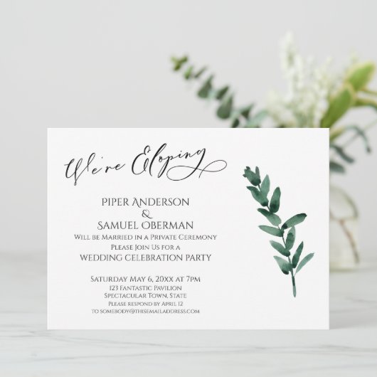 私たちは人前式で挙式する 緑の塗られた葉 披露宴のみ 招待状 (スタンド正面)