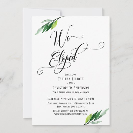 私たちは人目を避けて結婚式を挙げた　緻密な計画と緑に囲まれて 招待状 (正面)