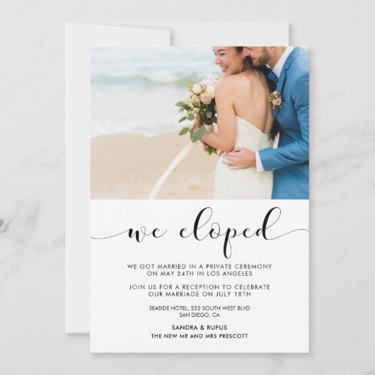 私たちは内緒で結婚しました エレガントなモノクロ写真のお知らせ 招待状 (正面)