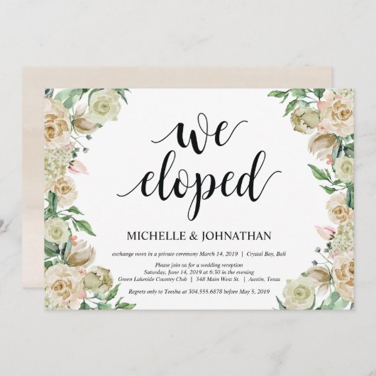 私たちは内緒で結婚しました, 内緒結婚パーティー招待状カード 招待状 (正面/裏面)