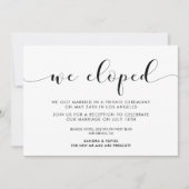 私たちは内緒で結婚式を挙げました エレガントな白黒の発表 招待状 (正面)