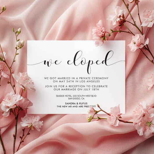 私たちは内緒で結婚式を挙げました エレガントな黒と白の発表 招待状