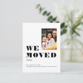 私たちは再びミニマルシンプル主義の写真を移動 案内ポストカード (スタンド正面)