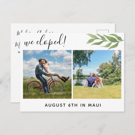 私たちは写真数々のの発表葉書を逃げた 案内ポストカード (正面/裏面)