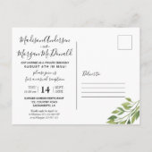 私たちは写真数々のの発表葉書を逃げた 案内ポストカード (裏面)