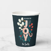 私たちは喜び、クリスマスキャンディーケーン&葉 紙コップ (裏面)