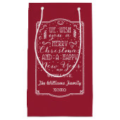 私たちは喜ぶクリスマスと幸せな新年を願う！ スモールペーパーバッグ (正面)