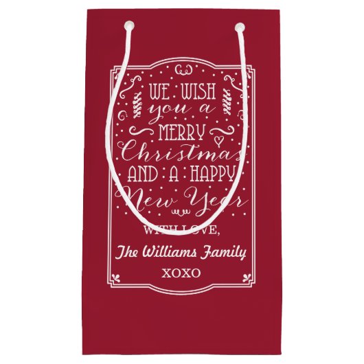 私たちは喜ぶクリスマスと幸せな新年を願う！ スモールペーパーバッグ (正面)