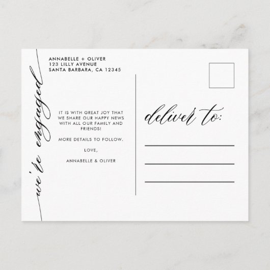 私たちは婚約しました 現代の写真 案内ポストカード (裏面)